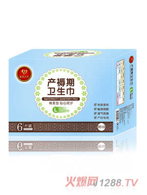 �ʼ�֮�� �d���ͮa�����l(w��i)����L�a6Ƭ�b