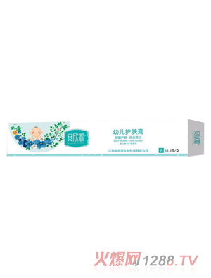 安欣源youe護(hù)膚膏