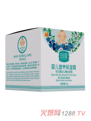 ����Դyinge�I(y��ng)�B(y��ng)����˪