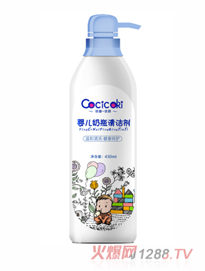 可趣可奇yinge奶瓶清潔劑 430ml