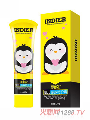 ��٠�yinge��Ч���o˪