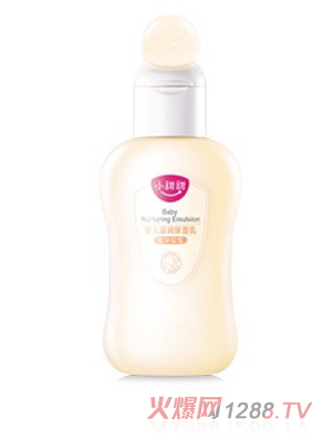 小甜甜yinge滋潤保濕乳