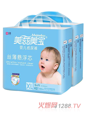 ���������z���Ҹ�оyinge����ѝXL�a