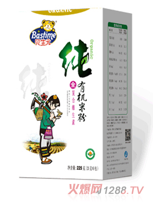 ؐ��Ԫ���ЙC�ͺϾS�����׷�ϵ�У����b��