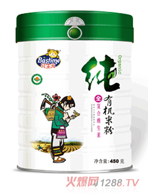 ؐ��Ԫ���ЙC�ͺϾS�����׷�ϵ�У� �b��