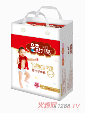 �ÿ�W(xu��)��ѝXL20