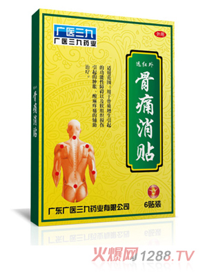 �V�t(y��)���Ź�ʹ���N