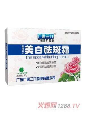 �V�t(y��)�����������˪