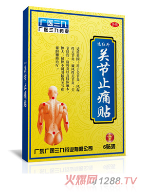 �V�t(y��)�����P(gu��n)��(ji��)ֹʹ�N��