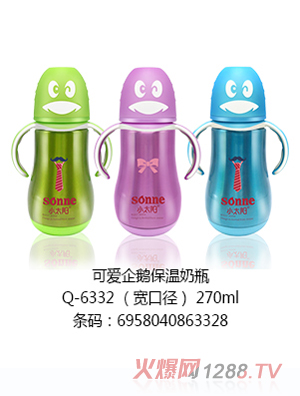 С̫ꖿɐ������Z������ƿ