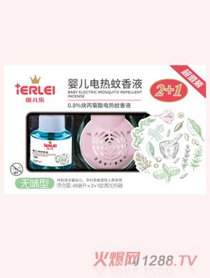 �t(y��)����(l��)yinge늟�����Һ�M���b