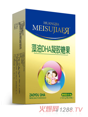 ���у�����DHA���z�ǹ�