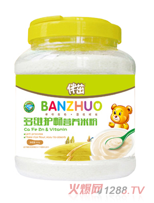 ���¶�S�o(h��)���I(y��ng)�B(y��ng)�׷�800g