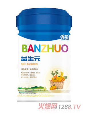 ��������Ԫ�ϹϺ��}���I�B(y��ng)�׷� �b460g