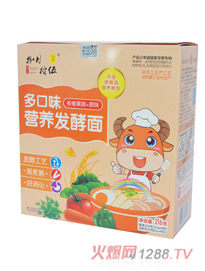 ����ʰ����ζ�I�B(y��ng)�l(f��)�����S����+ԭζ