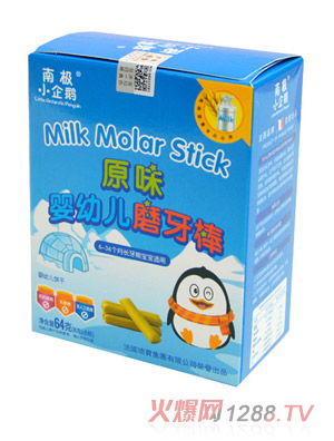 �ϘOС���Zԭζĥ�������b