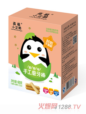 �ϘOС���Z�ֹ�ĥ������Ʒ�ּZζ���b