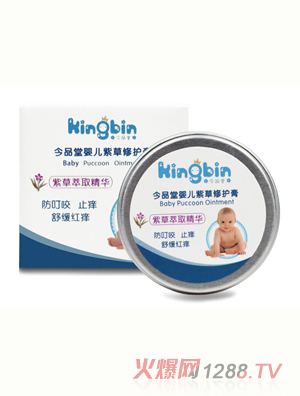 ��Ʒ�Ë냺�ϲ����o(h��)��20g