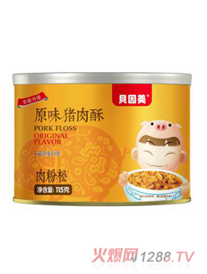 ؐ����ԭζ�i����