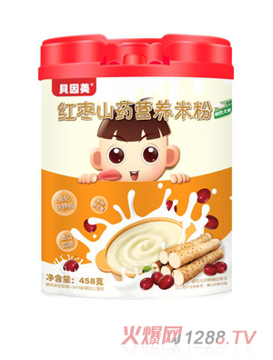 ؐ�����t��ɽˎ�I(y��ng)�B(y��ng)�׷�