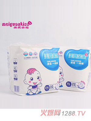 ��؞�H�Hyingye����ѝ