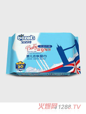 寶適琦yinge保濕防菌濕巾