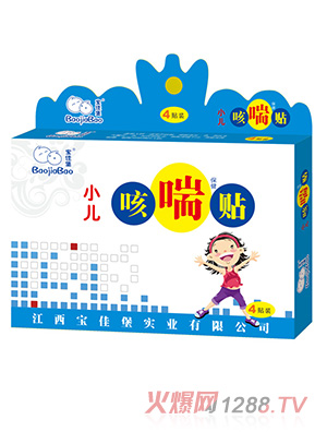 ���ѱ�С���ȴ������N