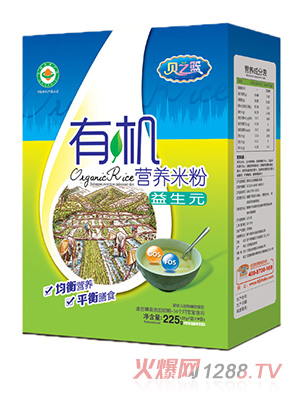 ֮ؐ�@����Ԫ-�ЙC�I�B(y��ng)�׷ۺ��b