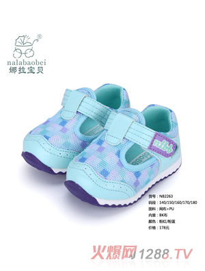 ������ؐ �W(w��ng)��+PUЬ�ӷ��{(l��n)