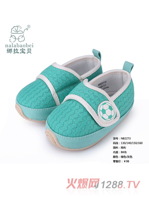 ������ؐ �W(w��ng)��Ь�ӾGɫ