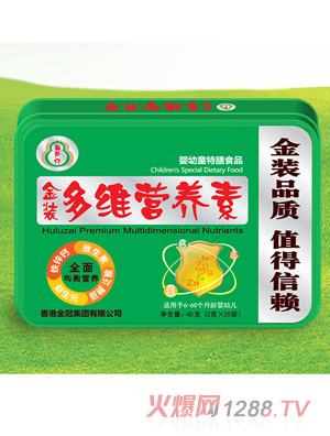 葫蘆仔金裝多維營(yíng)養(yǎng)素