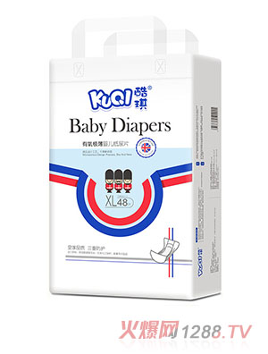 ���������O��yinge����ƬXL48