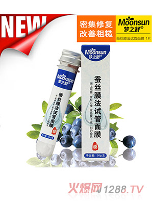 ��(m��ng)֮���Q�zħ��ԇ����Ĥ