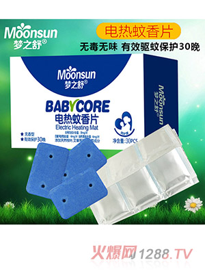 ��(m��ng)֮��늟�����Ƭ