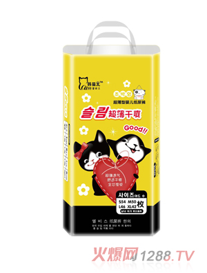 �n؈��yingye����ѝ