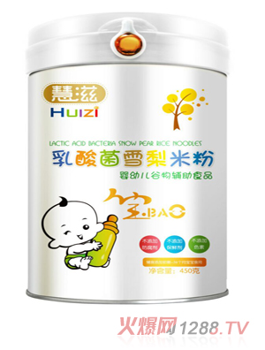 ����yingye�����ѩ���׷�