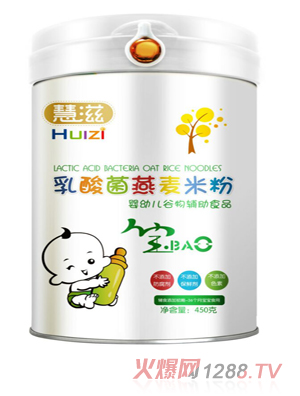 ����yingye����������׷�