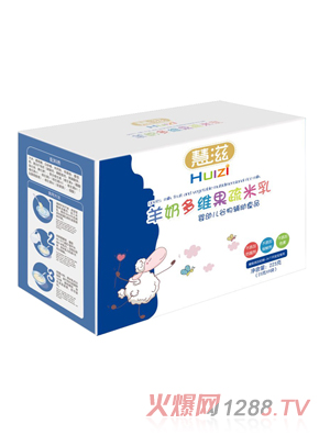 ����yingye���̶�S����������b