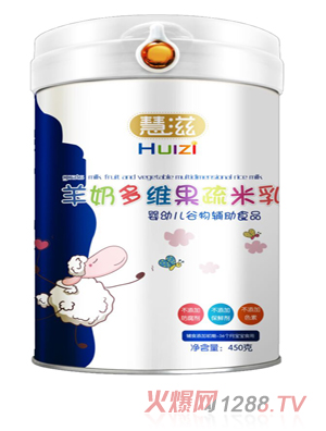 ����yingye���̶�S��������Ͱ�b