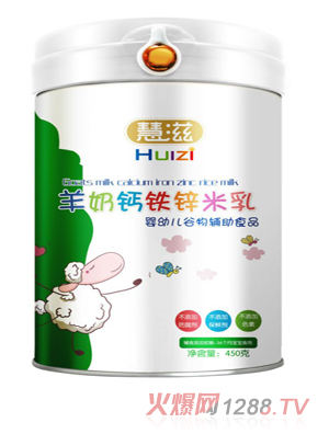 ����yingye�����}�F�\����Ͱ�b