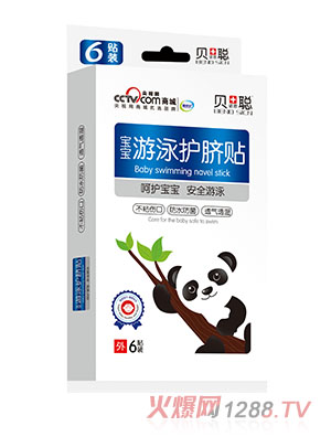 ؐ�Z˼������Ӿ�o(h��)Ě�N