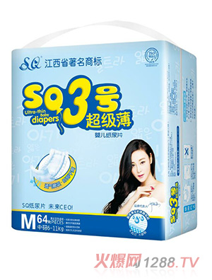 SQ3̖(h��o)����(j��)������ƬM64