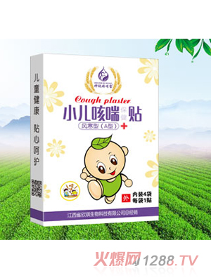 ���J���䌚С���ȴ��N���L���ͣ�A��