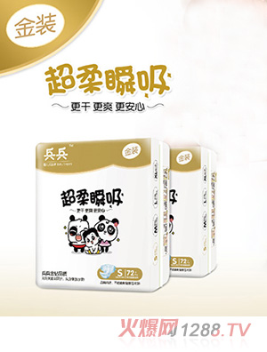 ����yinge˲����©����ѝ(S72Ƭ)