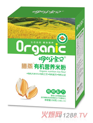 ��ѽ��ؐ�����ЙC(j��)�I(y��ng)�B(y��ng)�׷۸���䷽