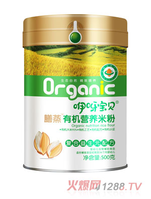 ��ѽ��ؐ�����ЙC(j��)�I(y��ng)�B(y��ng)�׷ۏ�(f��)������Ԫ�䷽- (t��ng)�b