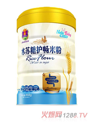 ����ؐؐˮ�K���o���׷�DHA����Ԫ�䷽