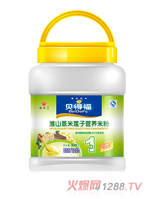 ؐ�ø���ɽ޲��ɏ���׷�900��