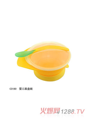 �H��yinge���P��