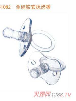 �H��ȫ���z��������